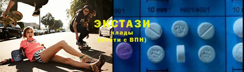 shop клад  Зеленокумск  Ecstasy mix 